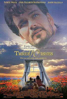 来自星空的愿望封面图