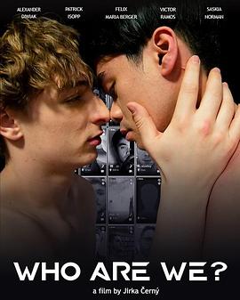 我们是谁?封面图