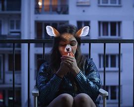 Je suis une biche封面图