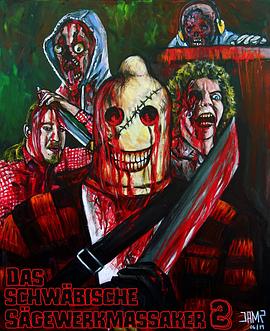 锯木厂大屠杀封面图