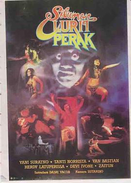 巫术丧尸封面图