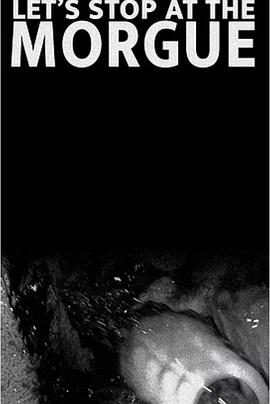 停尸房虐杀艺术封面图