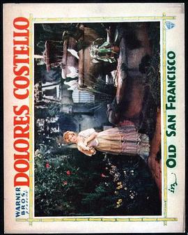 老旧金山封面图