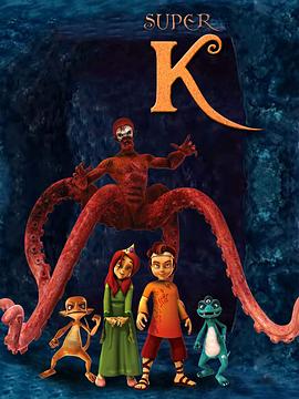 神通男孩封面图