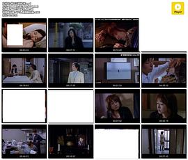 隣の三姉妹 やりくらべ封面图