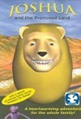 约书亚与应许之地封面图