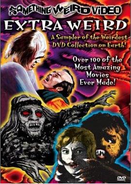 Extra Weird封面图