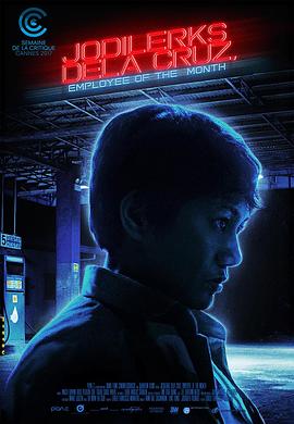 她在离职的那一天爆炸封面图