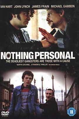 锁住的天空封面图