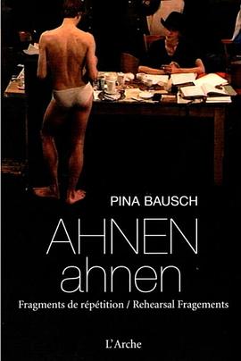 Ahnen ahnen封面图