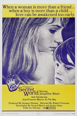 冷暖孤雏冷暖情封面图