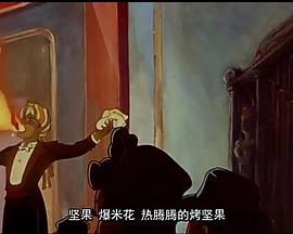 超人：游乐场惊魂封面图