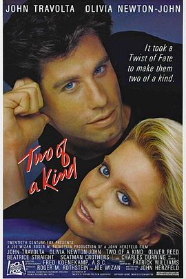 两情相悦封面图