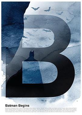 坦影之谜封面图