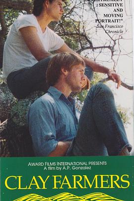 粘土农民封面图