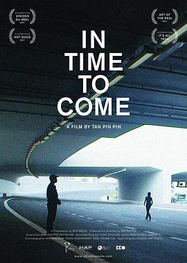 In Time to Come封面图