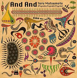 还有还有封面图