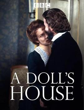 玩偶之家封面图