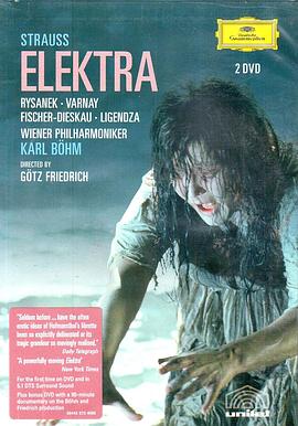 施特劳斯：埃莱克特拉封面图
