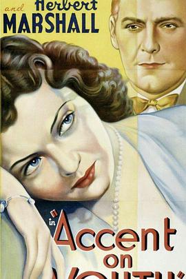 春花秋月封面图