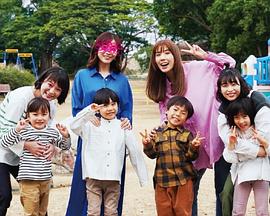 消えたママ友封面图