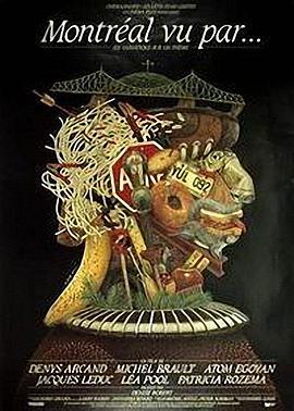 蒙特利尔六重奏封面图