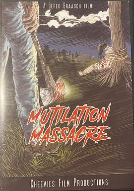 残酷大屠杀封面图