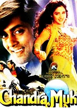 穿越时空封面图