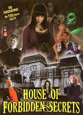 禁宫之屋封面图