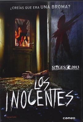 血腥愚人节封面图