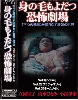 ホモサピエンス封面图