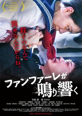 绝望的死期封面图