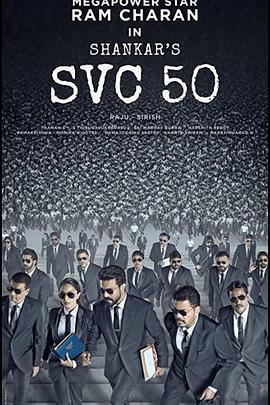 规则改变者封面图