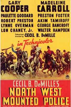 骑军血战史封面图