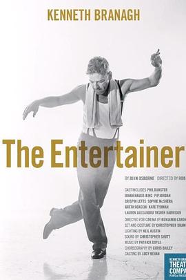 大娱乐家封面图