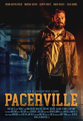 Last the Night封面图