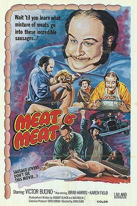 维也纳狂屠封面图