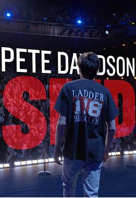 Pete Davidson: SMD封面图