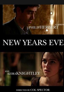 New Year&#39;s Eve封面图