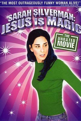 耶稣魔法 Jesus Is Magic封面图