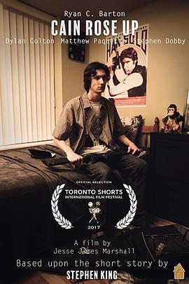 Cain Rose Up封面图