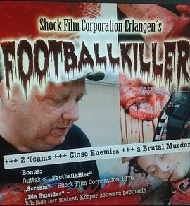 Footballkiller封面图