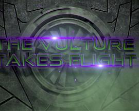 《蜘蛛侠：英雄归来》：秃鹰起飞封面图