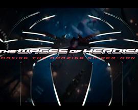 《超凡蜘蛛侠2》的制作：英雄报酬封面图