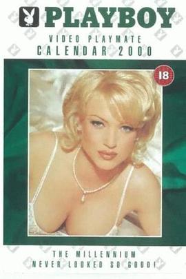 Playboy Video Playmate Calendar 2000封面图