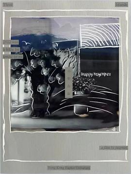 赤壑岛涸封面图