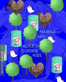 魔理沙与爱丽丝的曲奇☆亲吻封面图