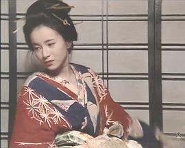 幕末青春グラフティ「福沢諭吉」封面图