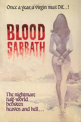 血腥安息日封面图