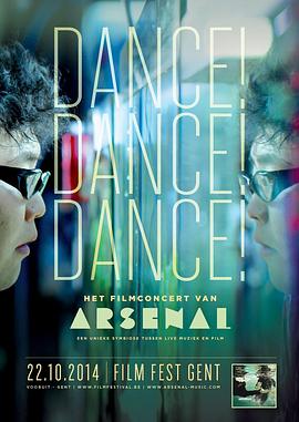 Dance! Dance! Dance!封面图